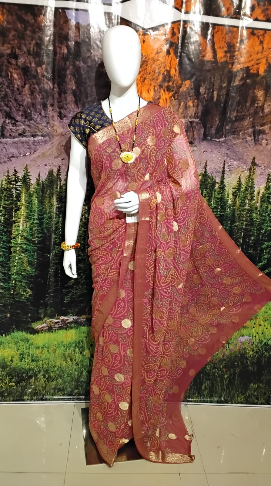 Uttranchali